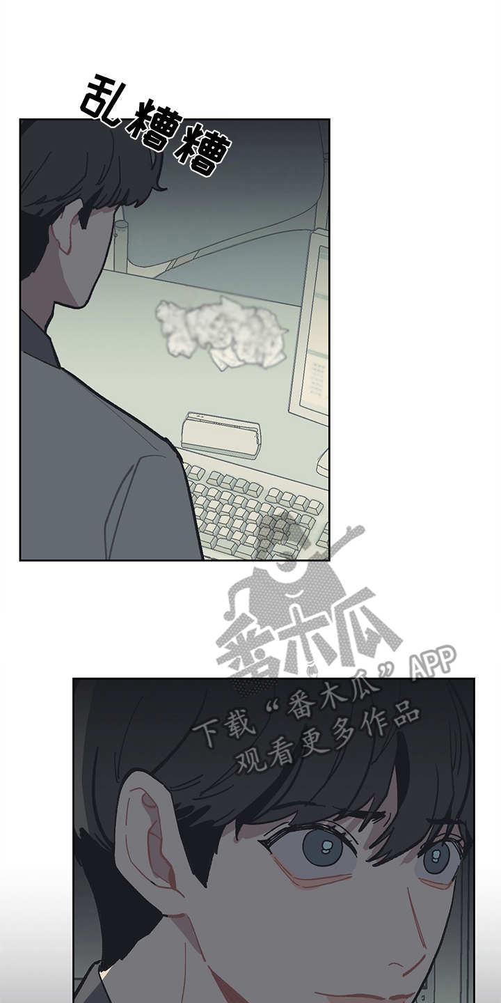 第11话15