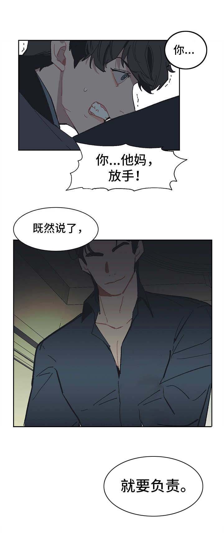 第10话0