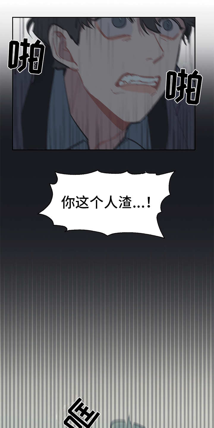第10话1