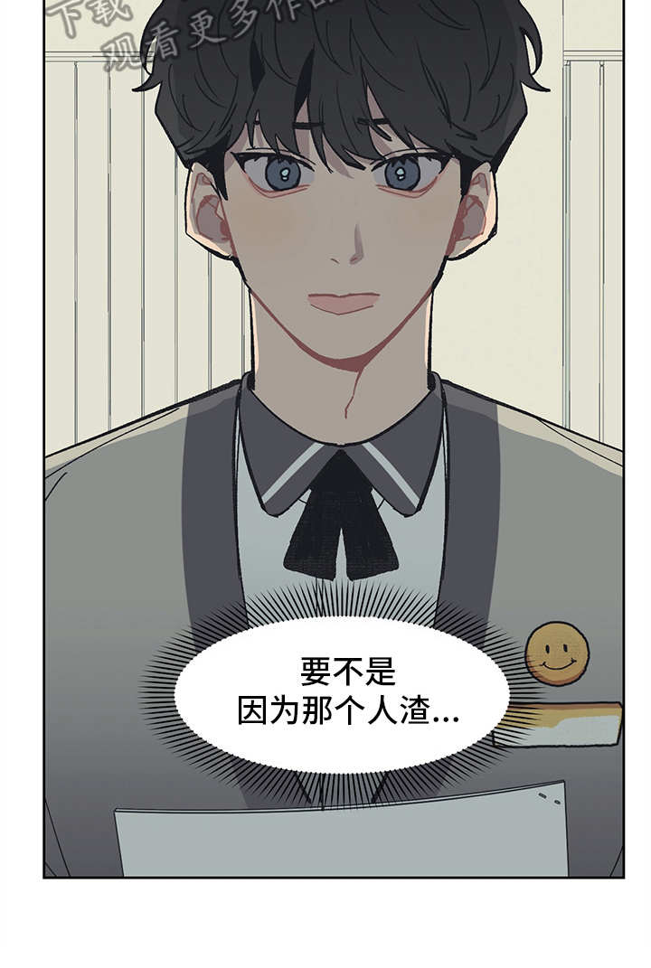 第10话15