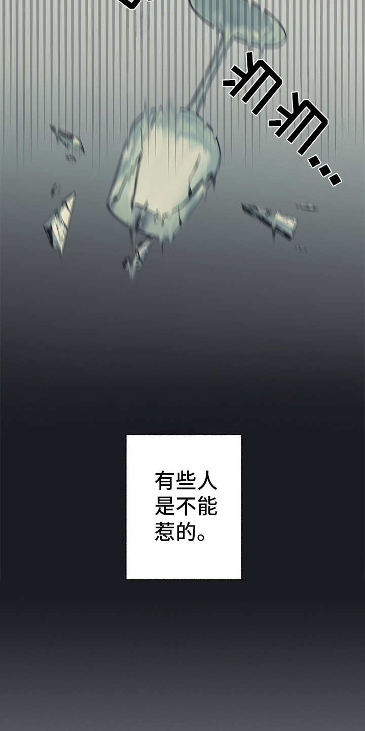 第10话2