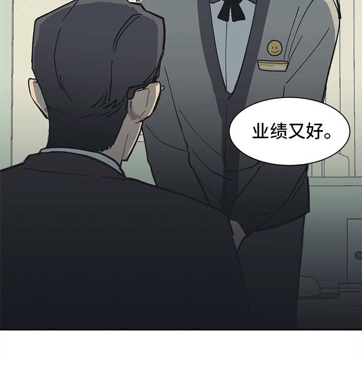 第10话6