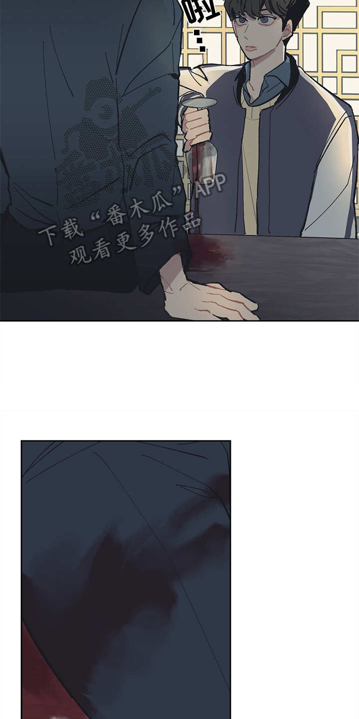 第9话10