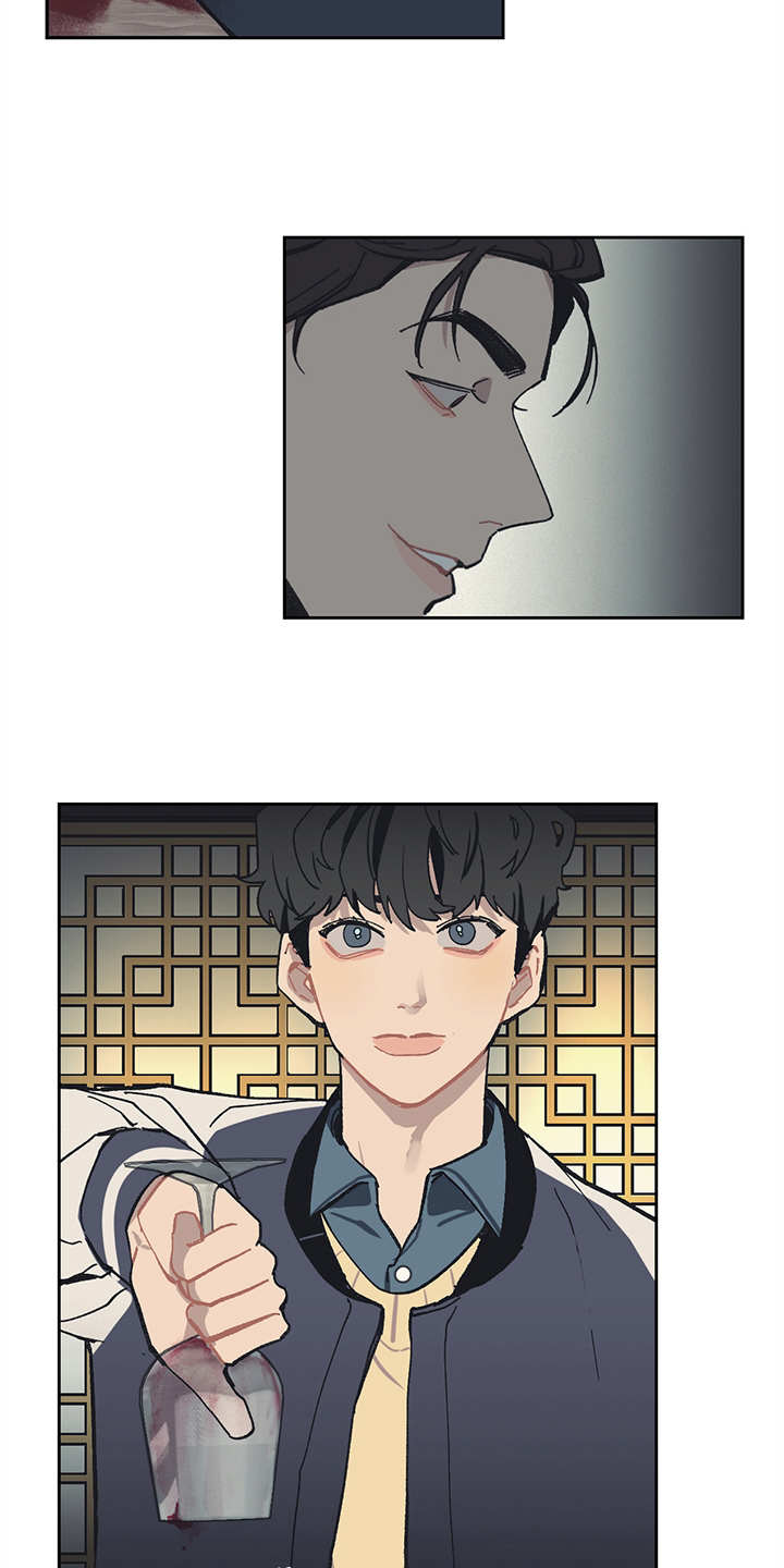 第9话11