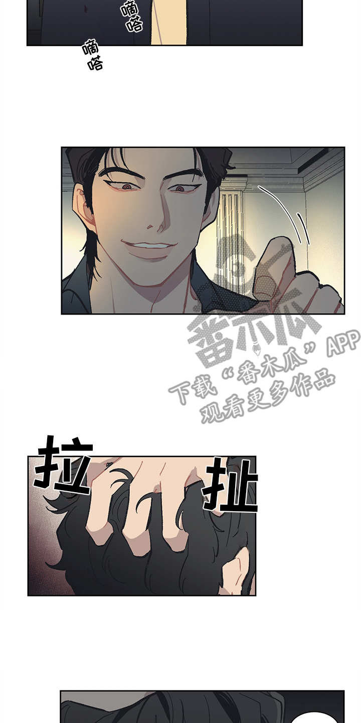 第9话12