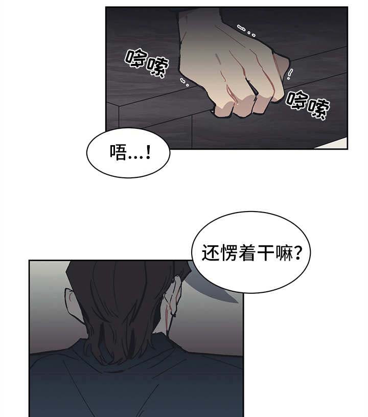 第9话14