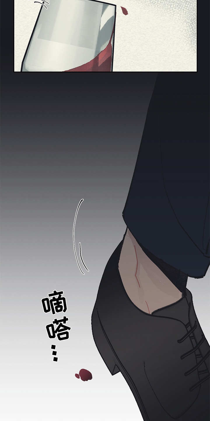 第9话4