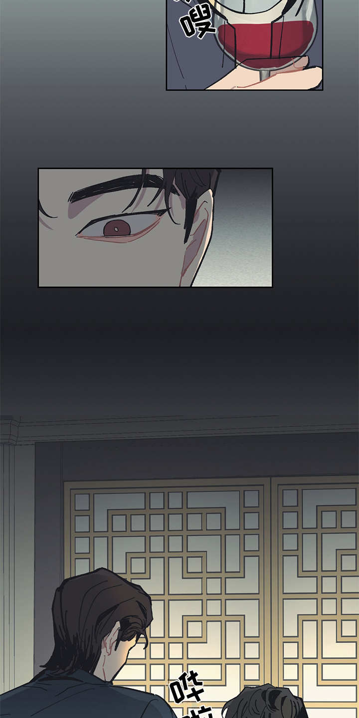第9话9