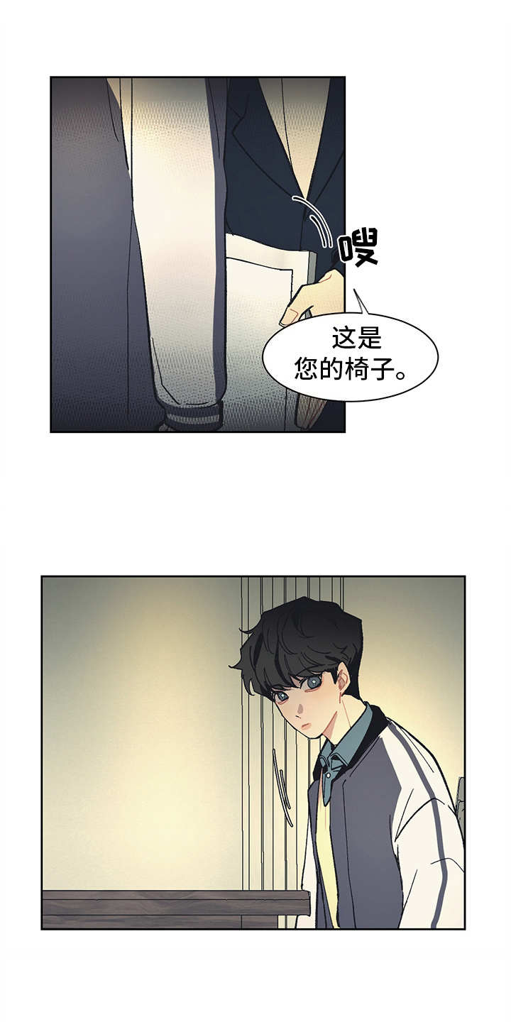 第8话0