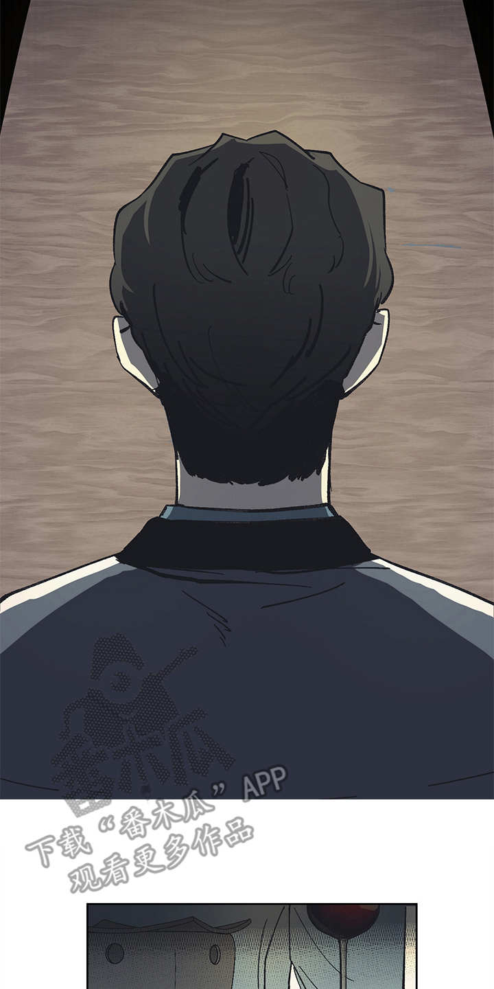 第7话13