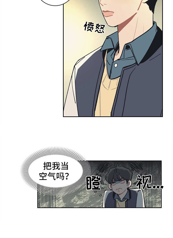 第7话15