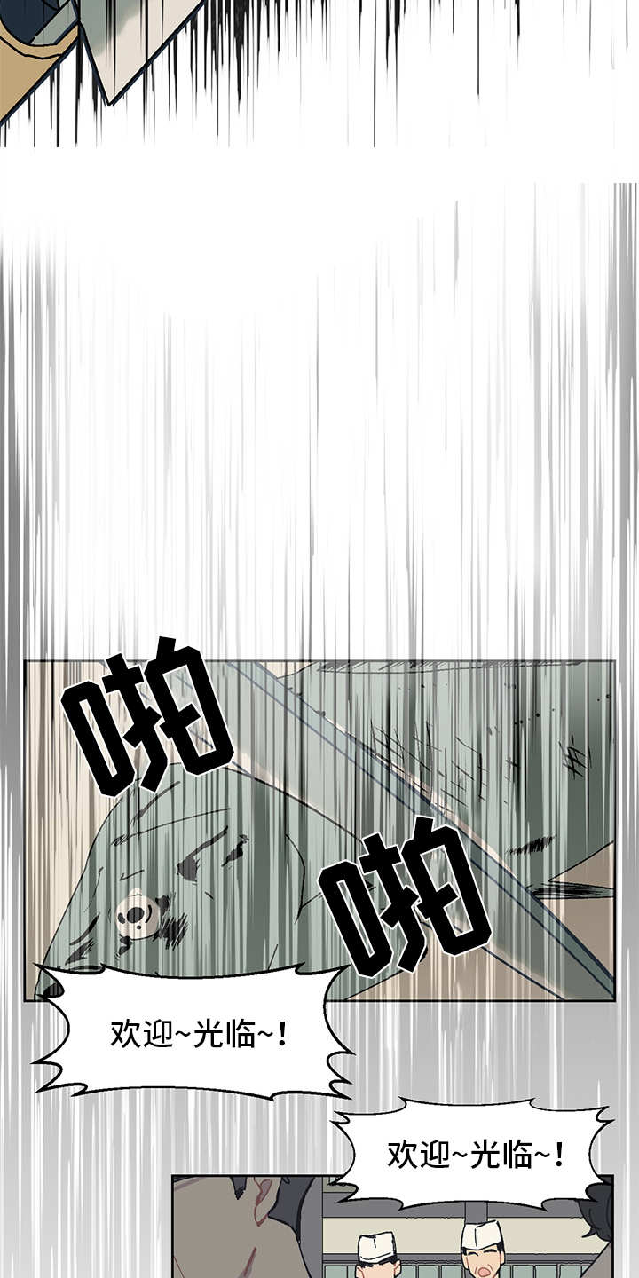 第6话1