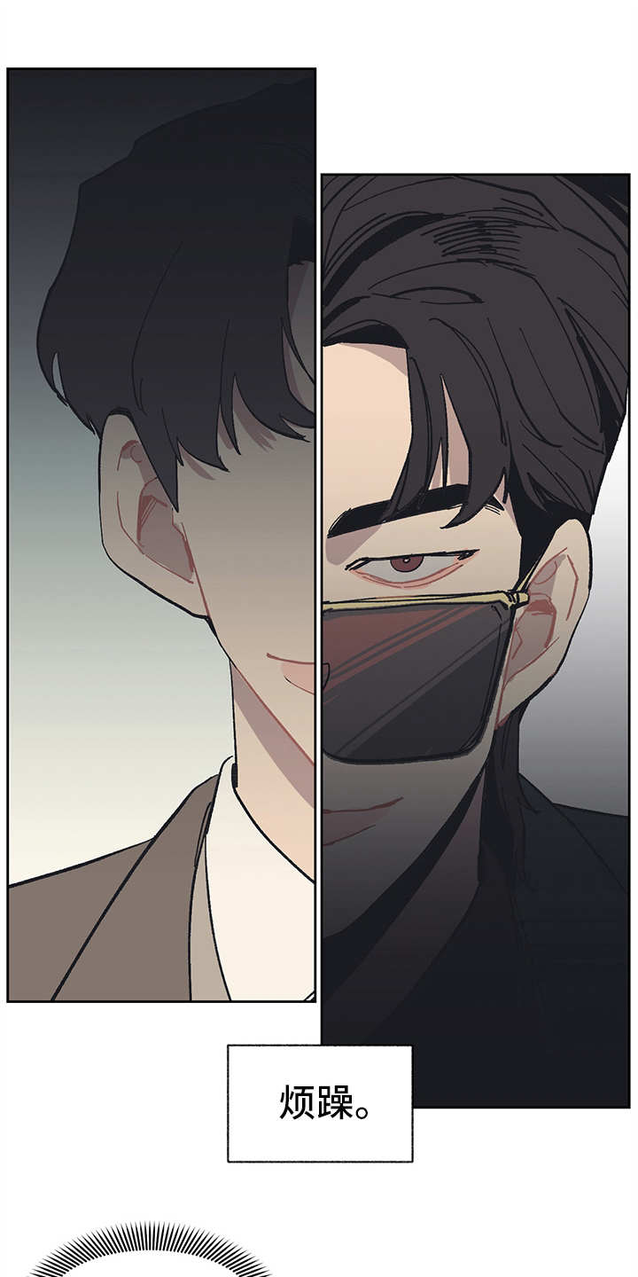 第5话0