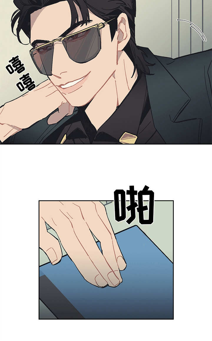 第5话7