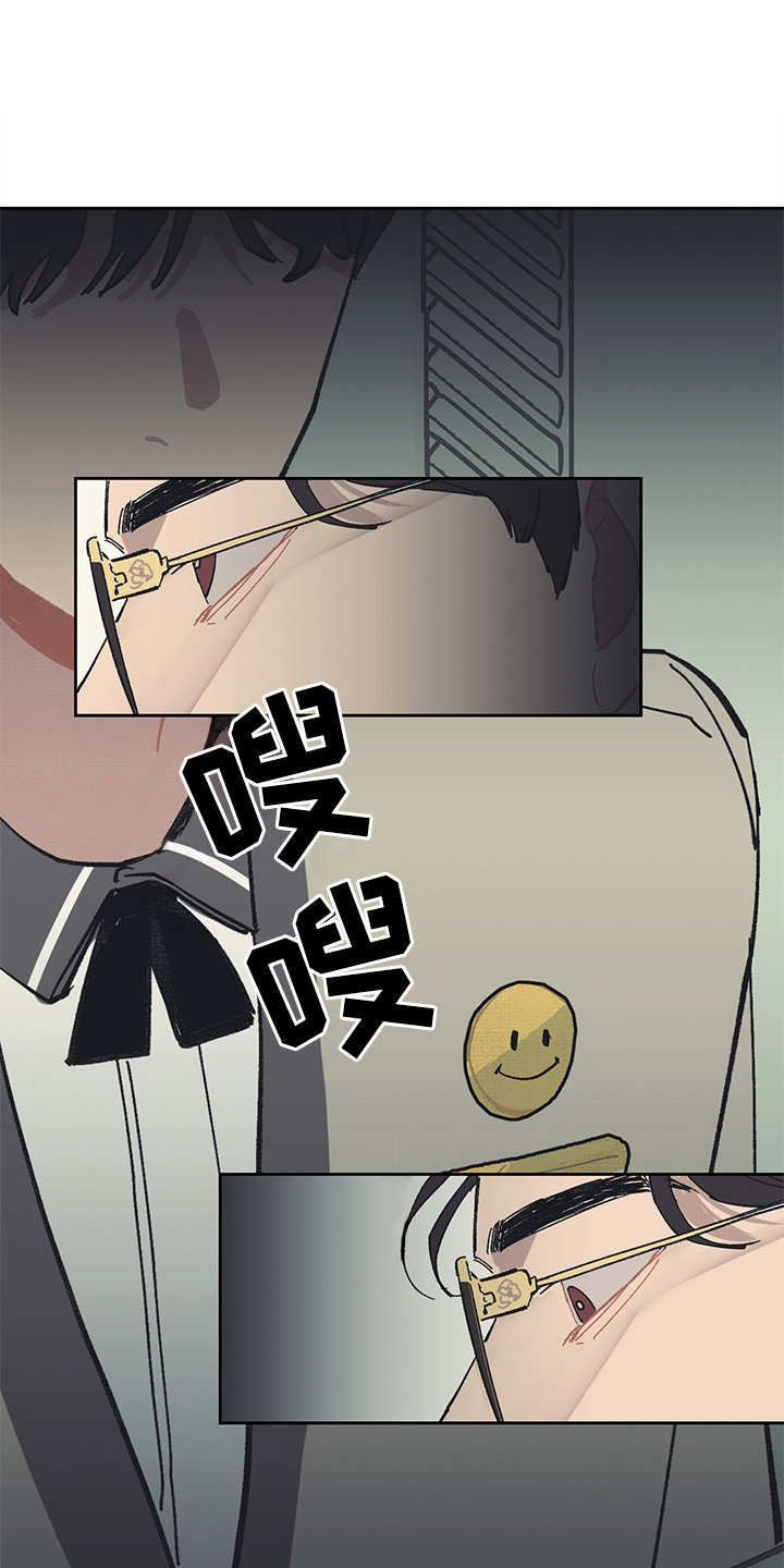 第5话8