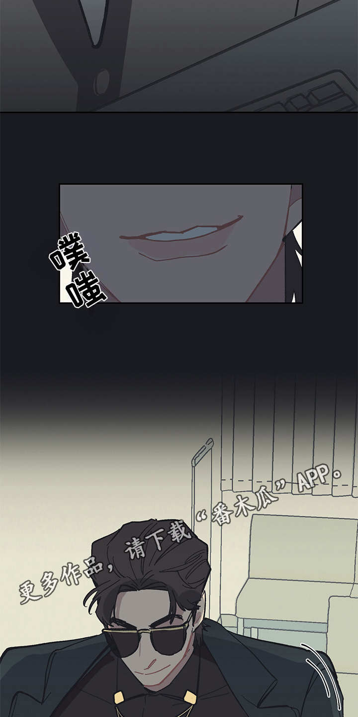 第5话9