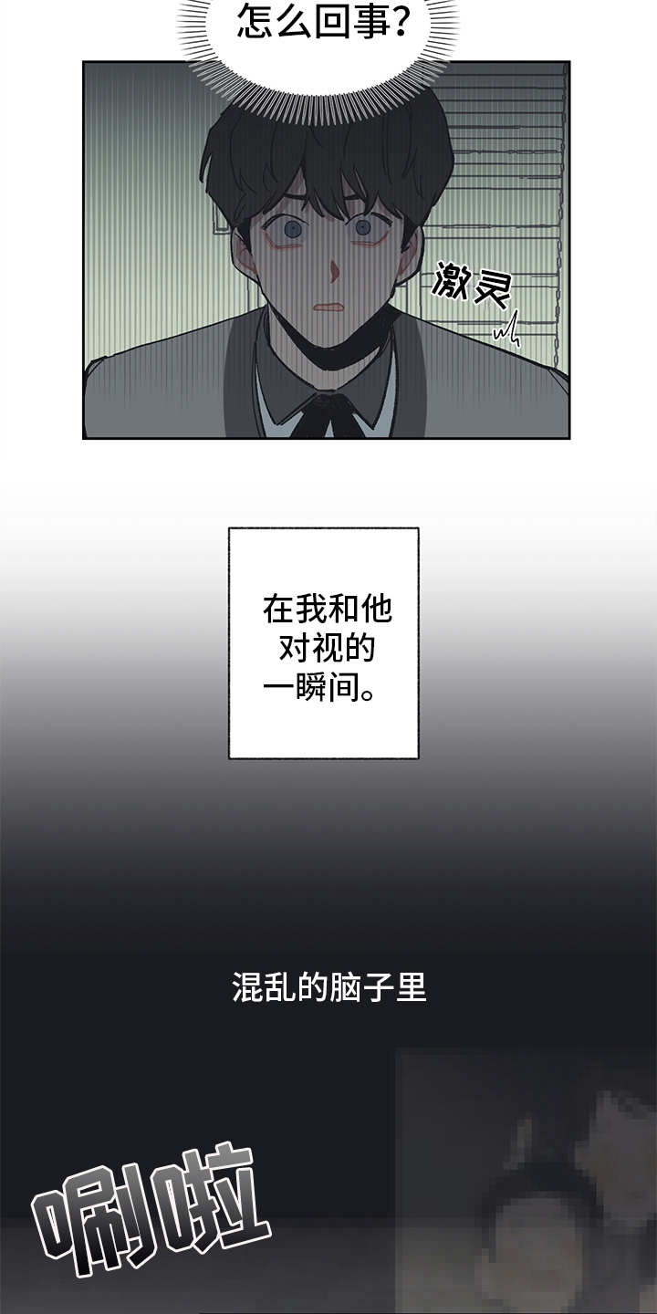 第4话13