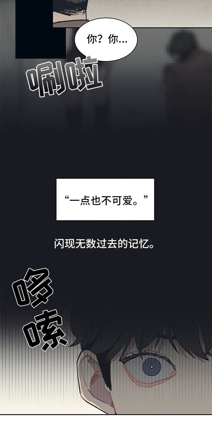 第4话15