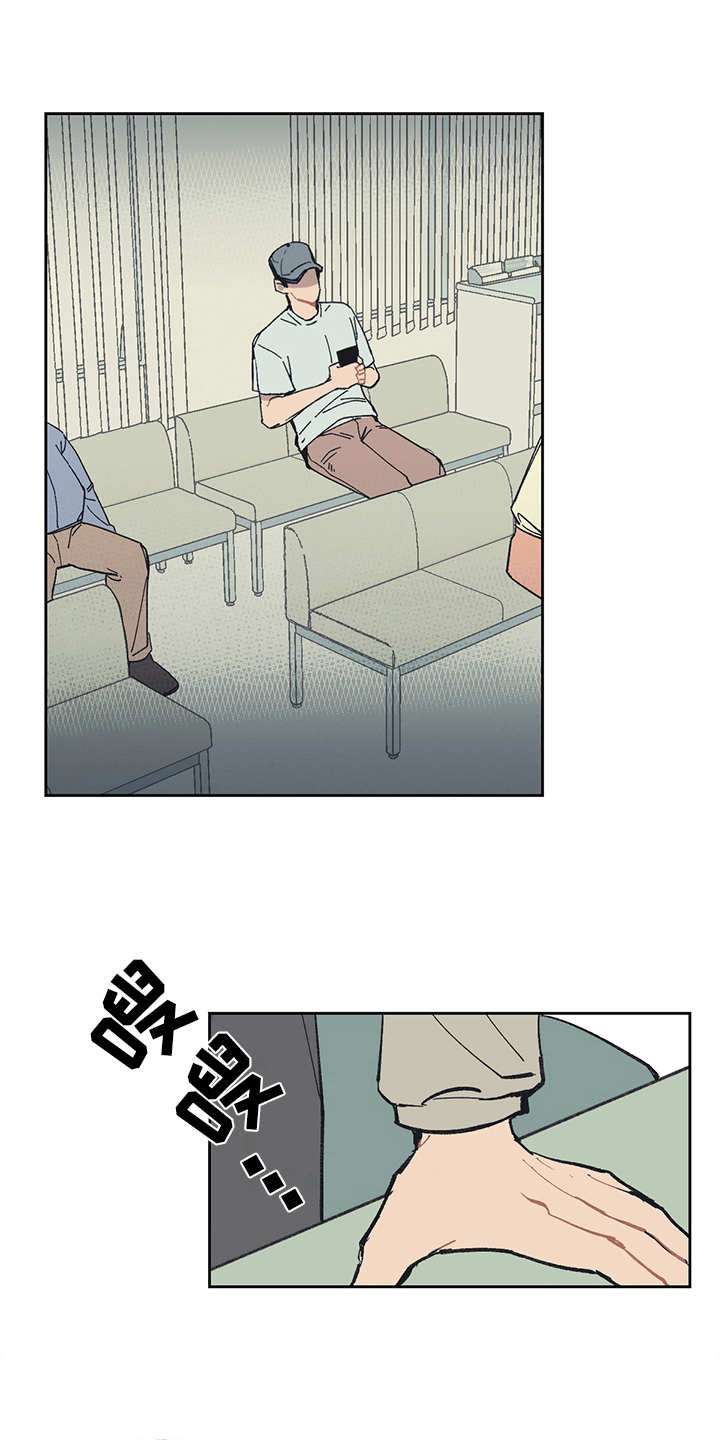 第3话0