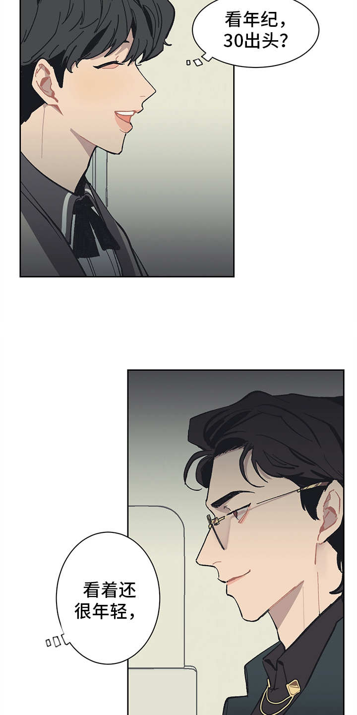 第3话12