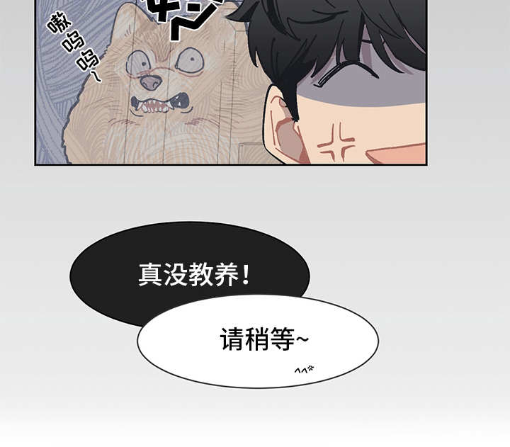 第3话18