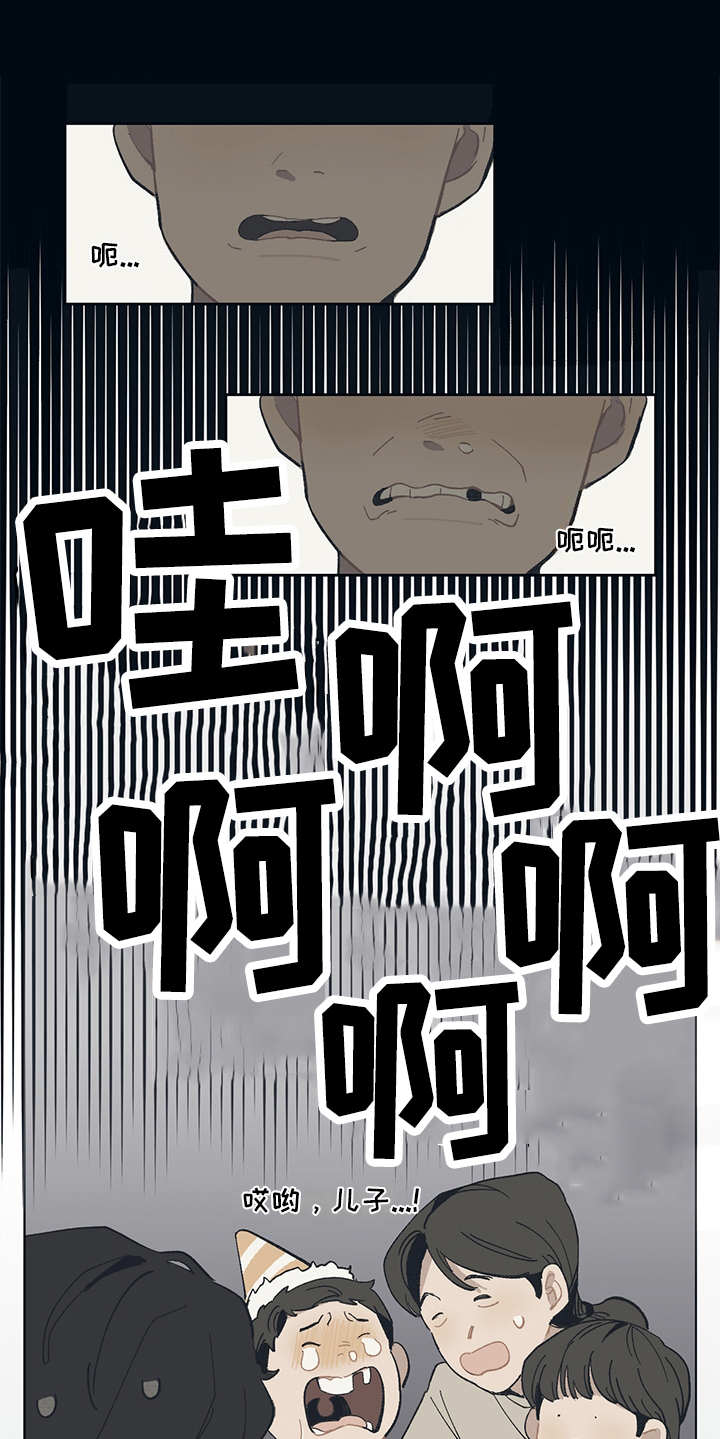 第1话5
