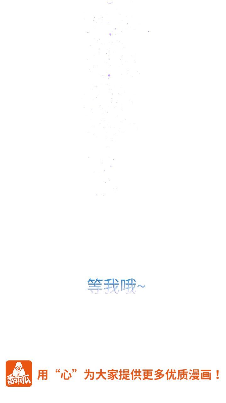 第89话14