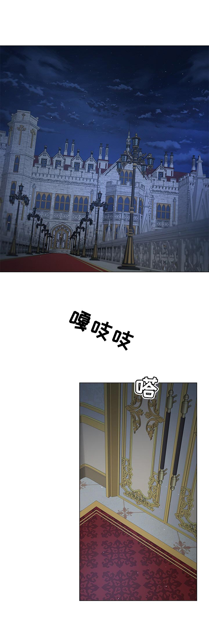 第88话0