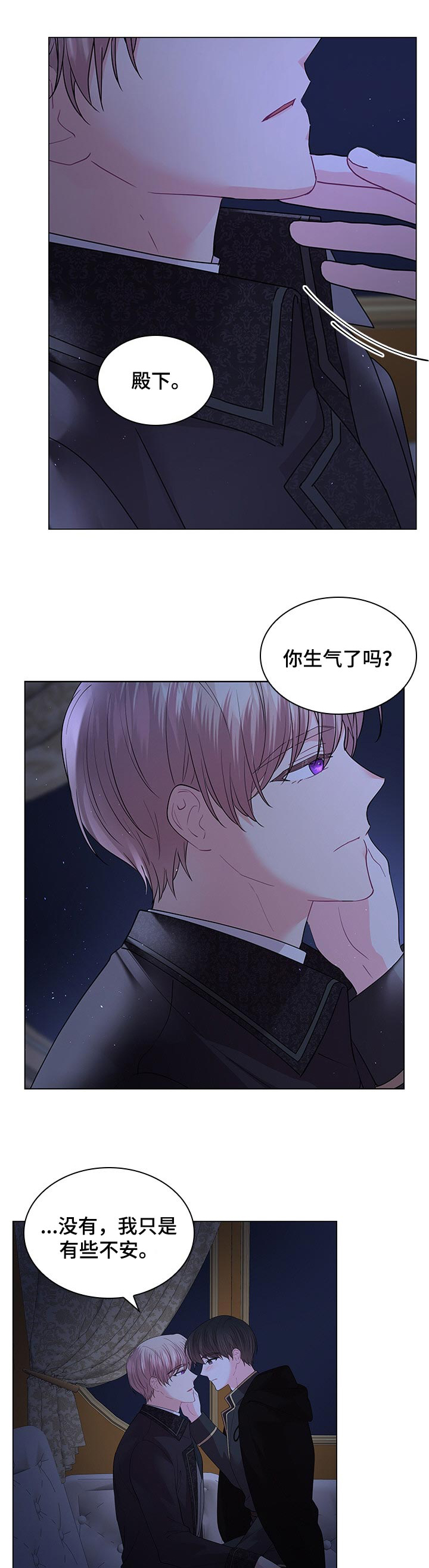 第87话6