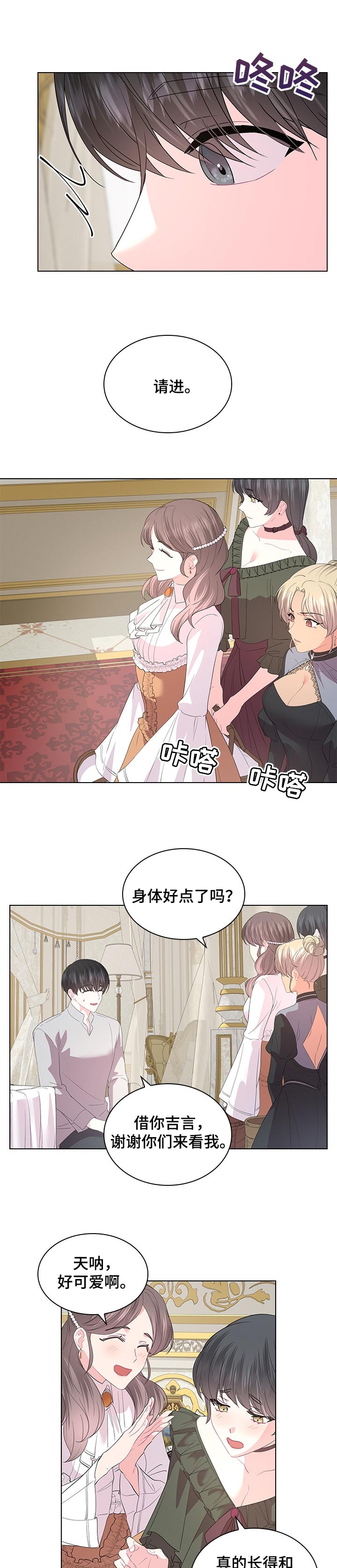 第81话0