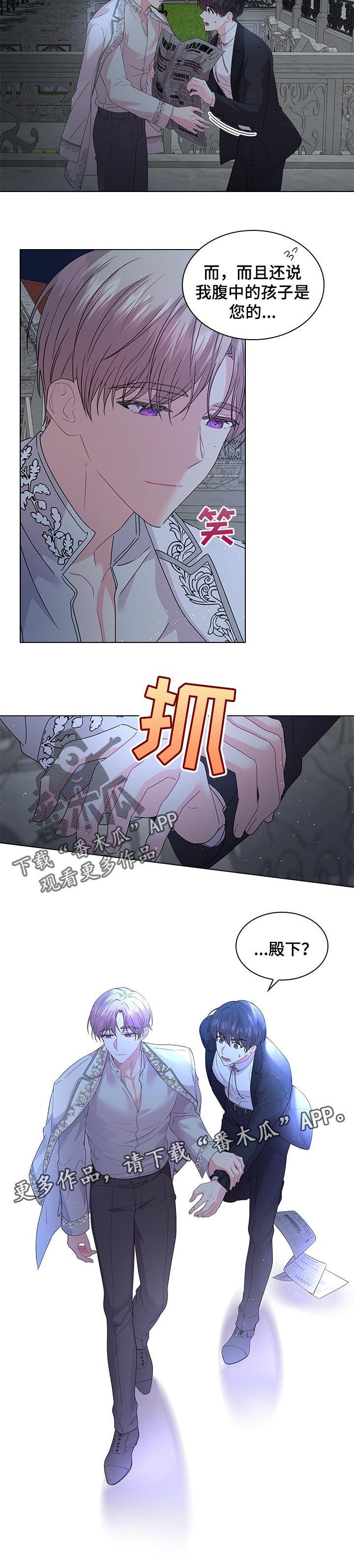 第76话6