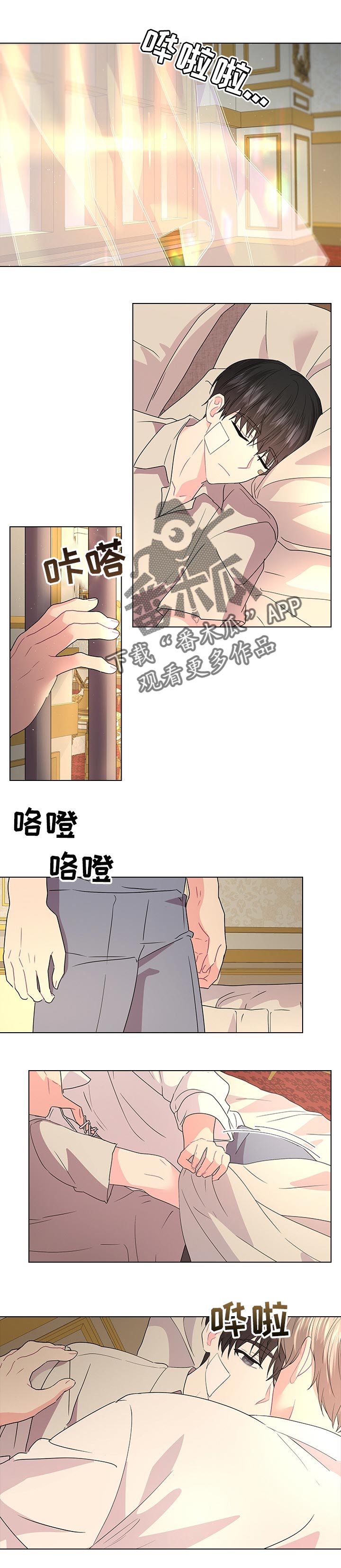 第75话0