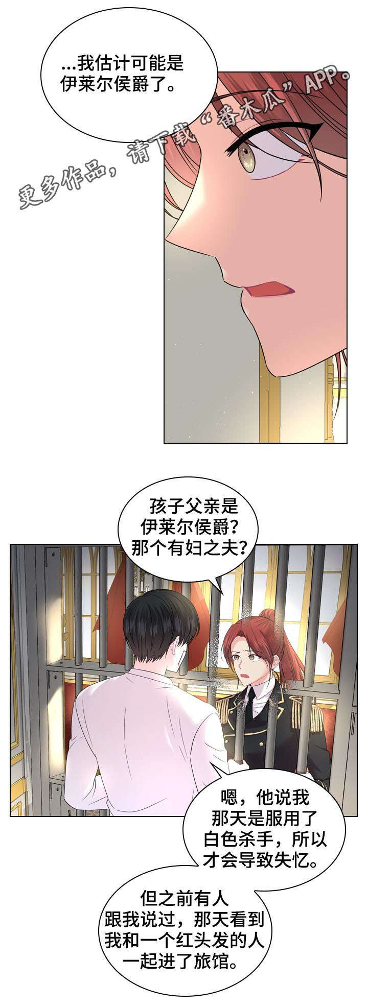 第72话0