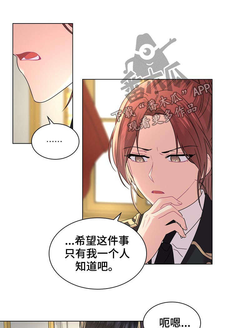 第72话1