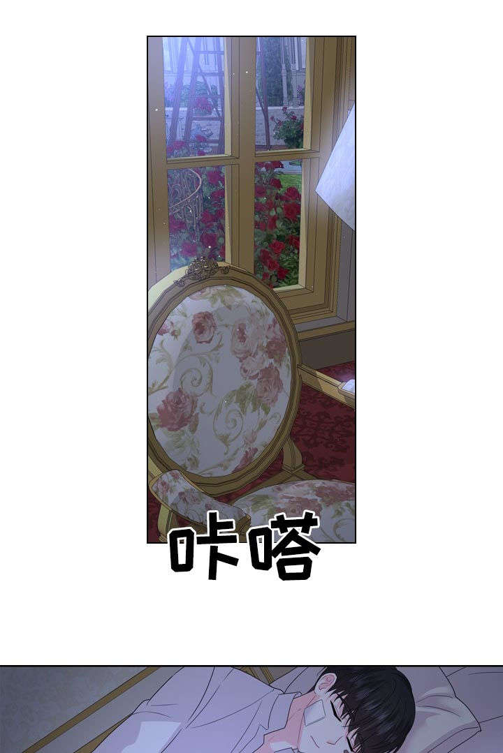 第72话11
