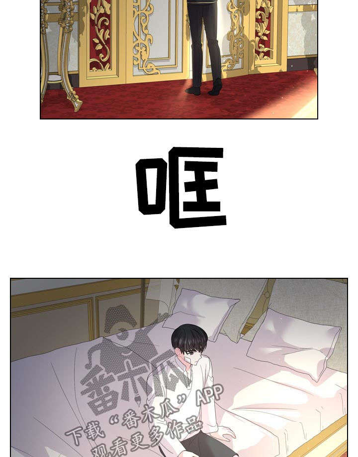 第72话6