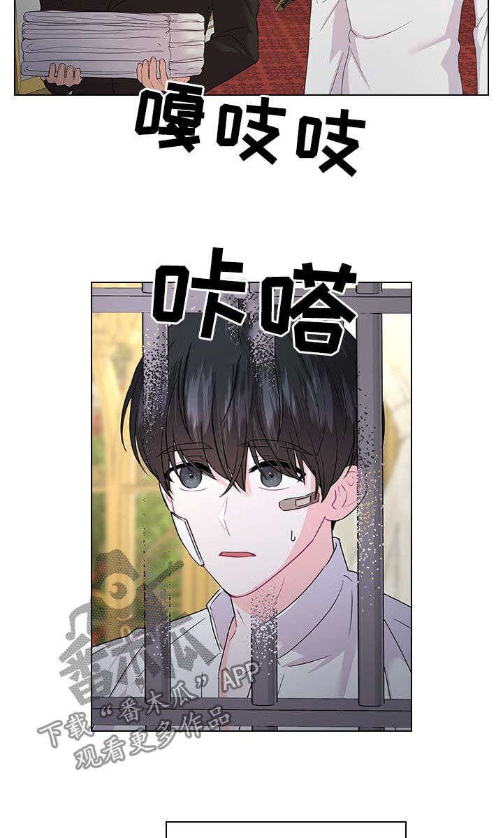 第71话2