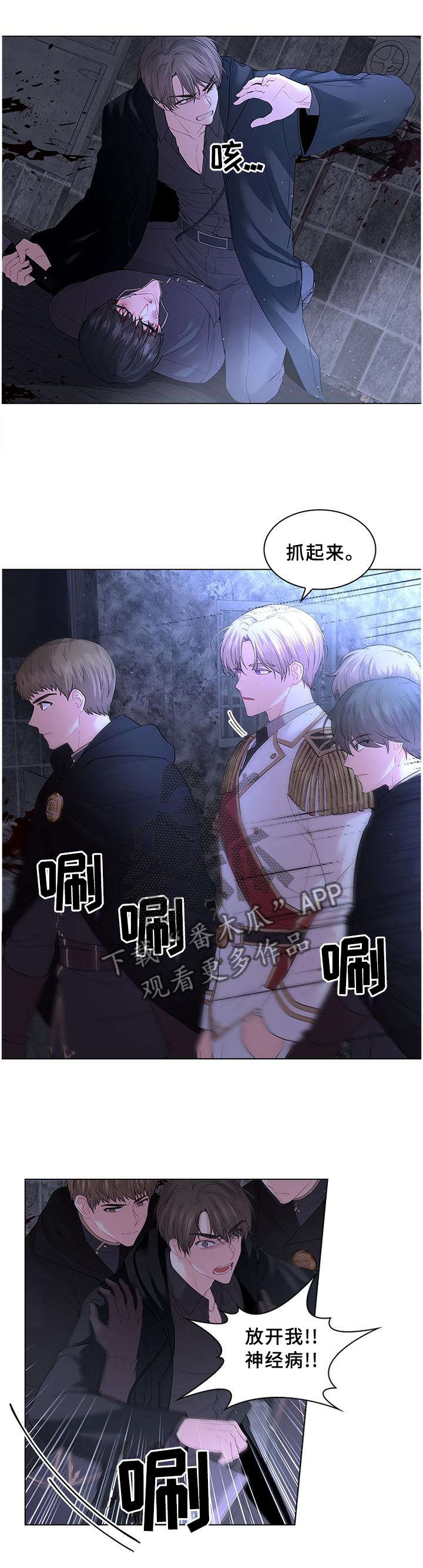 第69话0