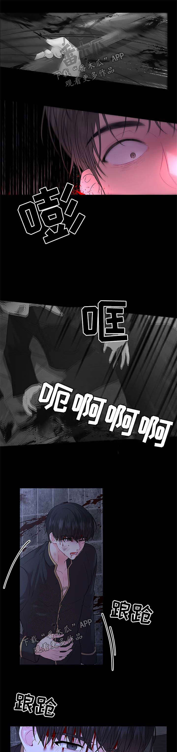 第68话0