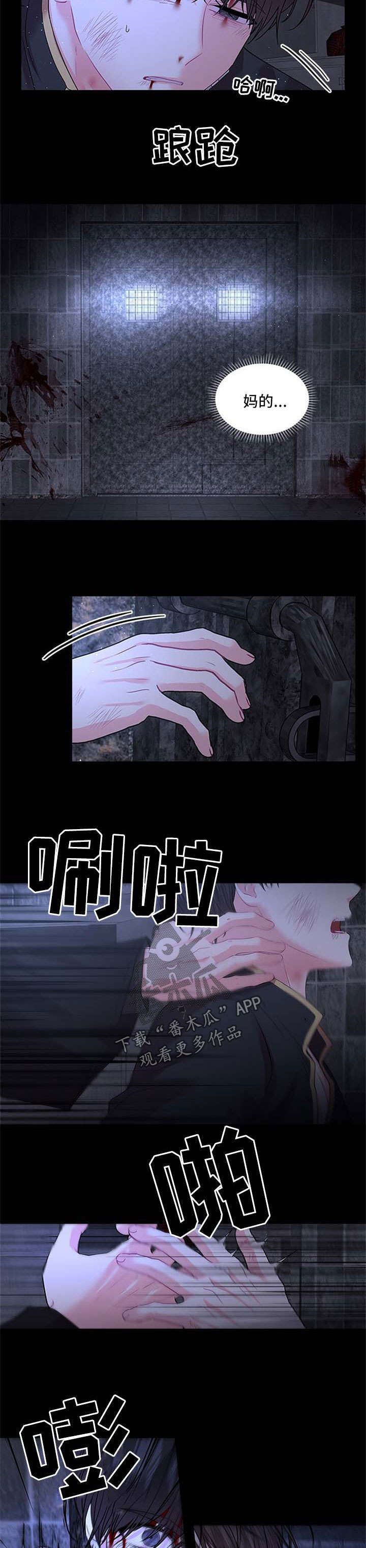 第68话1