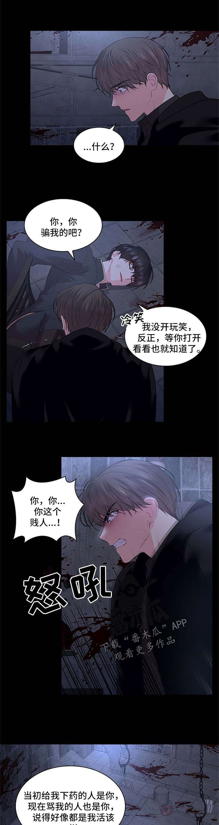 第67话0