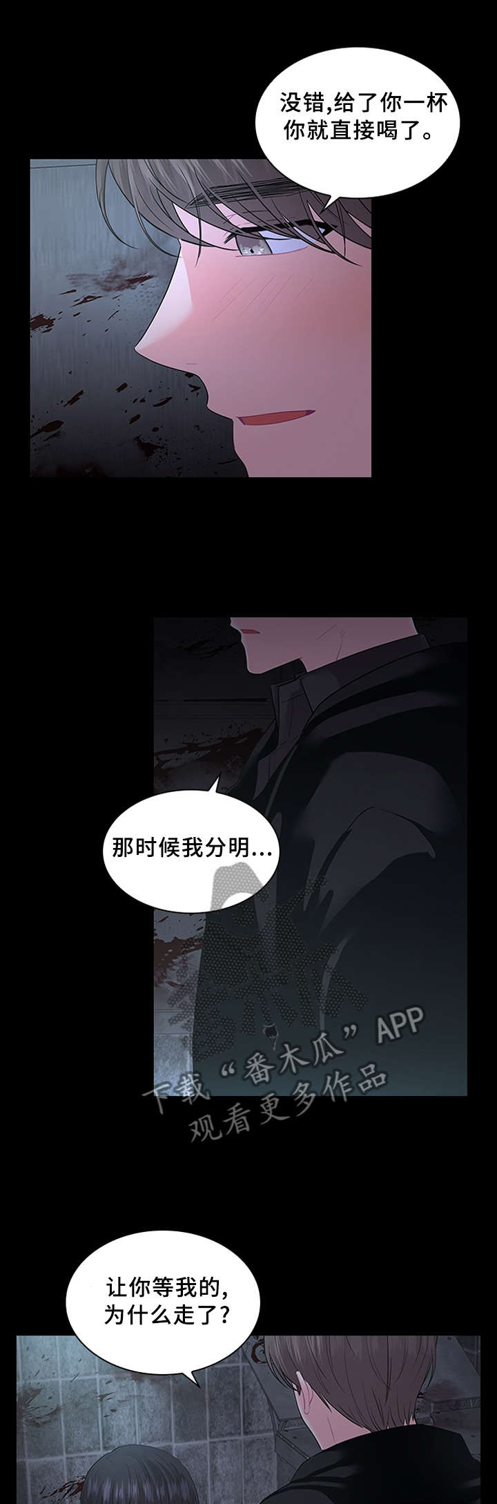 第66话0