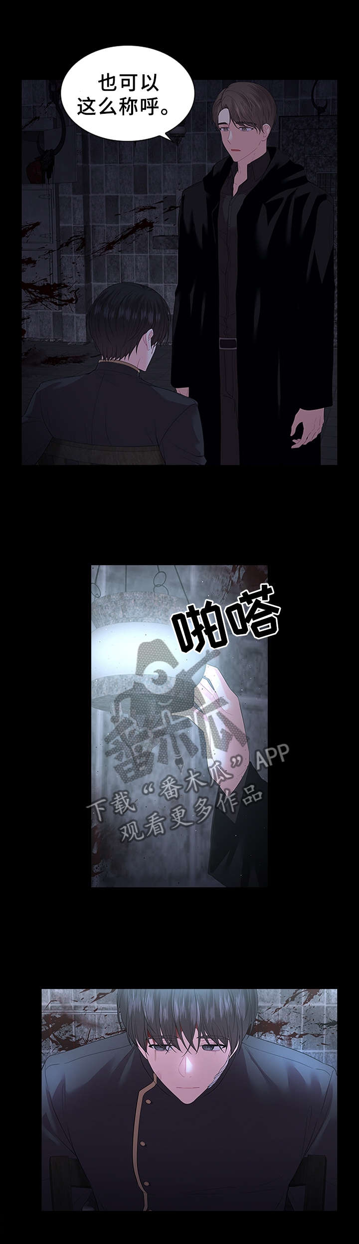 第65话0