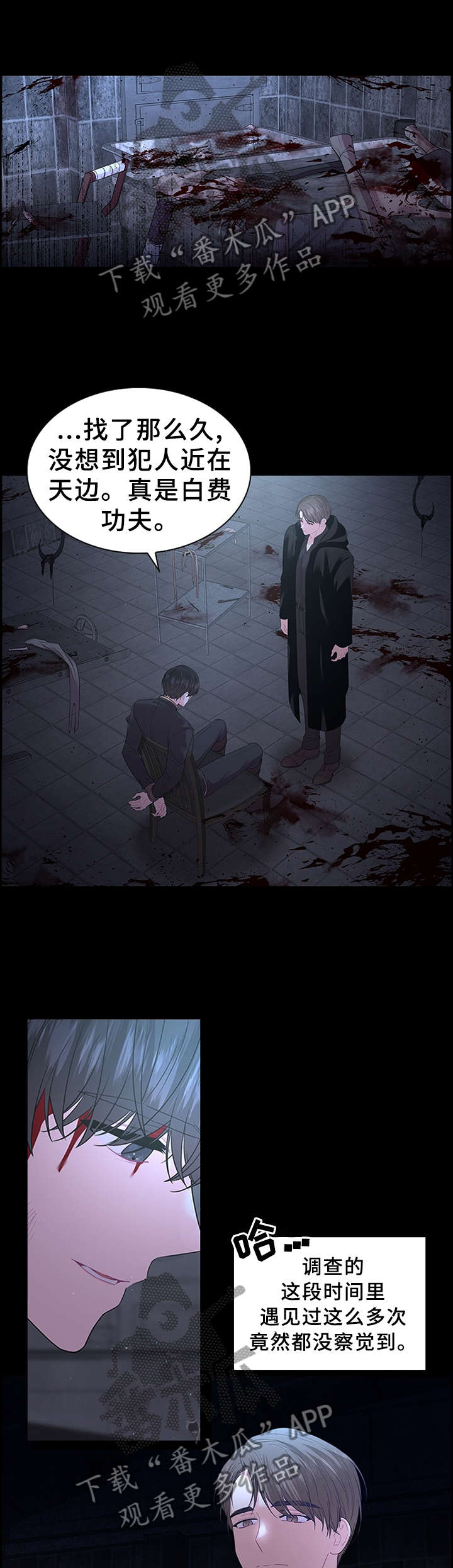 第65话1