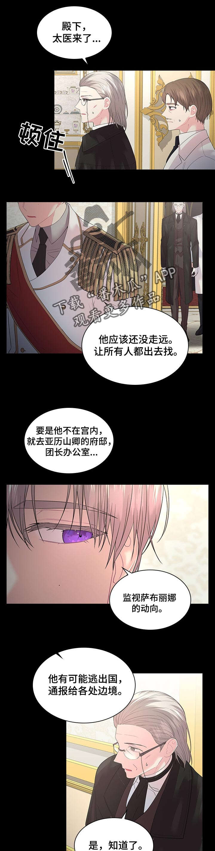 第64话0