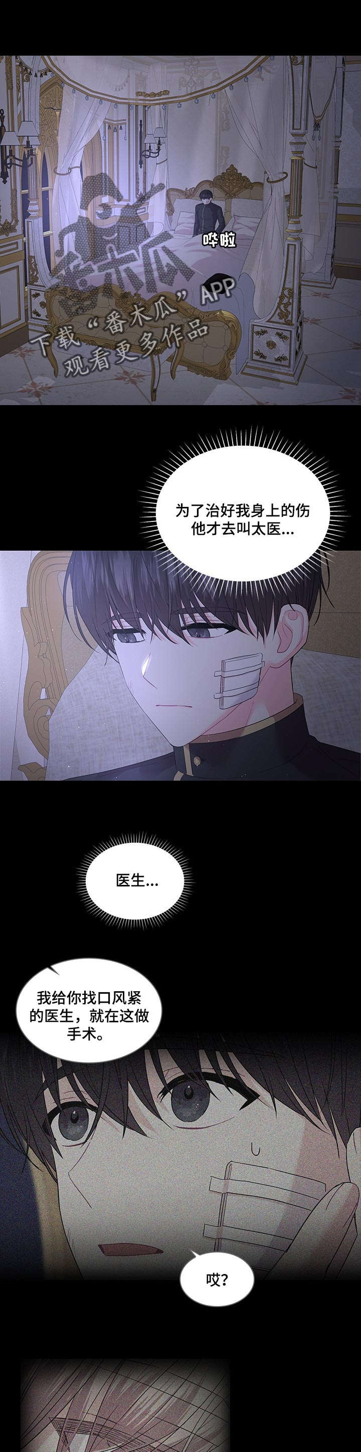 第63话0