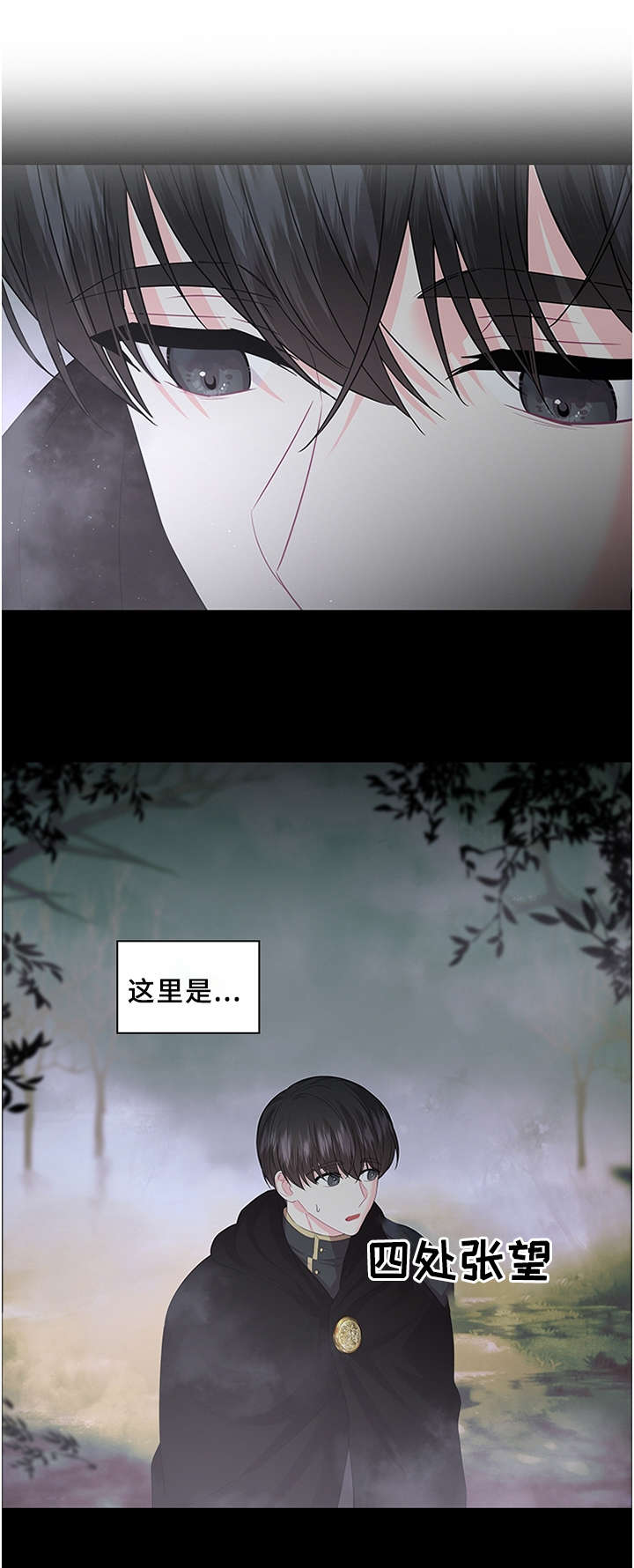 第62话0