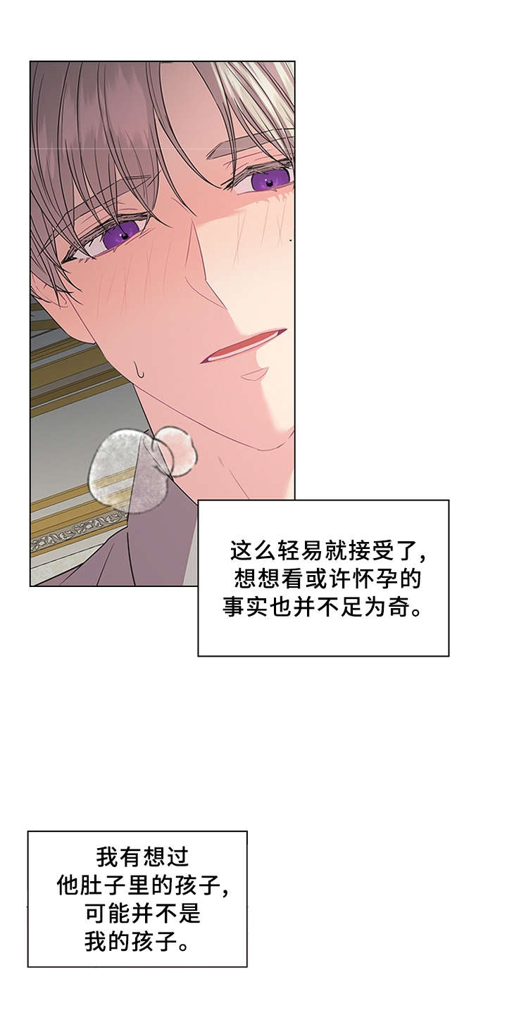 第61话0