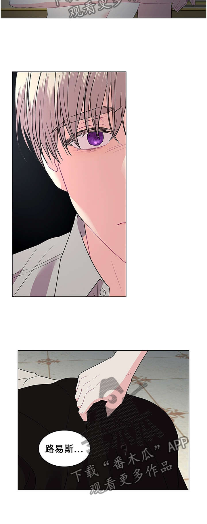 第61话9