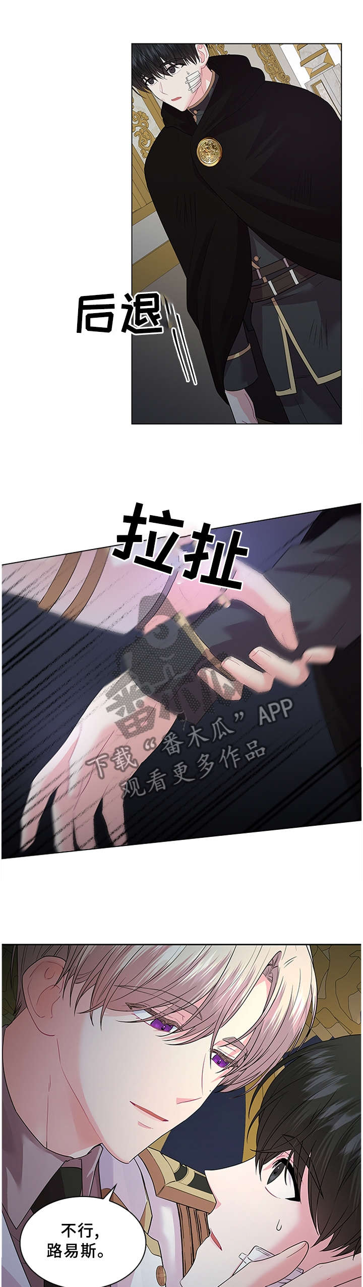 第60话0
